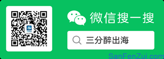 公众号七分醒